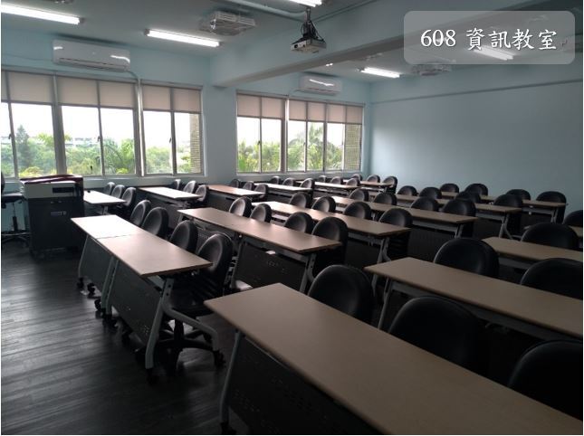 608教室